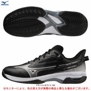 MIZUNO（ミズノ）ウエーブエクシード 5 SW AC WAVE EXEED 5 SW AC（61GA2316）テニス オールコート用 シューズ スーパーワイド 幅広 4E相