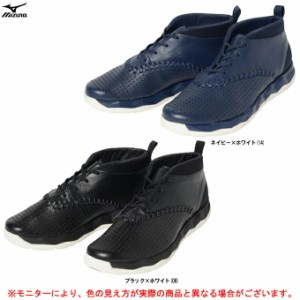 MIZUNO（ミズノ）Sn Walk Casual サンウォーク カジュアル（B1GE1842）スポーツ ウォーキング シューズ メンズ