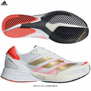 【23.0~24.5cm】adidas（アディダス）ADIZERO JAPAN 6 W アディゼロ ジャパン 6 W（FY4074）ランニングシューズ マラソン レディース