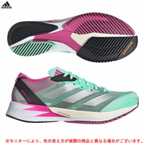 adidas（アディダス）アディゼロ ジャパン 7 W ADIZERO JAPAN 7 W（GV9062）スポーツ ランニングシューズ マラソン レディース
