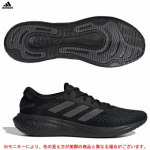 adidas（アディダス）SUPERNOVA2 スーパーノヴァ2（GW9087）スポーツ ランニングシューズ ジョギング マラソン スニーカー 靴 メンズ