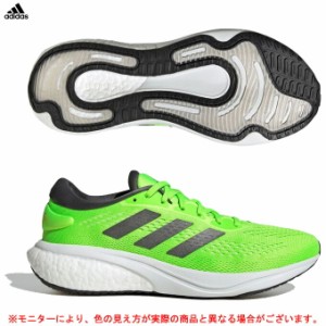 adidas（アディダス）SUPERNOVA2 スーパーノヴァ2（GW9092）スポーツ ランニングシューズ ジョギング マラソン スニーカー 靴 男性用 メ