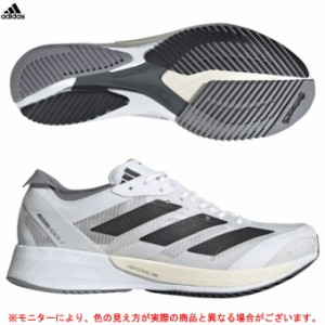 adidas（アディダス）ADIZERO JAPAN 7 W アディゼロ ジャパン 7 W（GX6648）スポーツ ランニング マラソン ランニングシューズ レディー