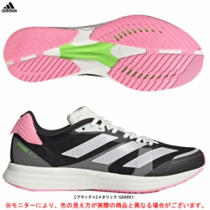 【25.5cmのみ】adidas（アディダス）アディゼロ RC 4 M Adizero RC 4 M（GX6661）陸上 ランニングシューズ ジョギング マラソン メンズ