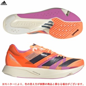 adidas（アディダス）アディゼロ タクミ セン 8 ADIZERO TAKUMI SEN 8（GX6668）スポーツ ランニングシューズ ジョギング マラソン メン