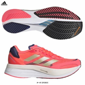 adidas（アディダス）ADIZERO BOSTON 10 W アディゼロ ボストン 10 W（GY0905）スポーツ トレーニング マラソン ランニングシューズ レデ