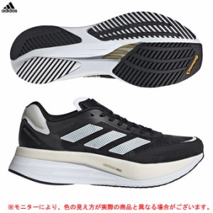 adidas（アディダス）ADIZERO BOSTON 10 W（H67515）スポーツ ランニング トレーニング マラソン ランニングシューズ スニーカー レディ