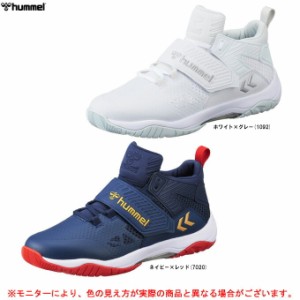 hummel ハンドボール シューズの通販｜au PAY マーケット