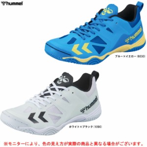 hummel（ヒュンメル）ハンドボールシューズ レジェンドフライV（HAS8037）ハンドボール スポーツ トレーニング インドア用 屋内用 ユニセ