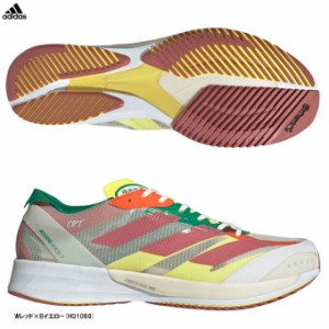 adidas（アディダス）アディゼロ ジャパン 7 M ADIZERO JAPAN 7 M（HQ1069）スポーツ ランニングシューズ ジョギング マラソン メンズ