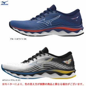 MIZUNO（ミズノ）ウエーブスカイ6 WAVE SKY 6（J1GC2202）ランニング シューズ マラソン ジョギング スポーツ シューズ 靴 2E相当 メンズ