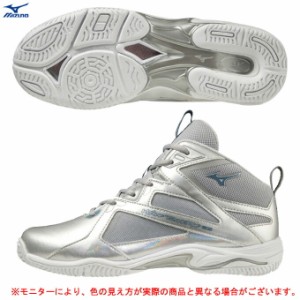 MIZUNO（ミズノ）ウエーブダイバース LG 4 ワイド WAVE DIVERSE LG 4 WIDE（K1GF2272）フィットネスシューズ ダンス 3E相当 ユニセックス