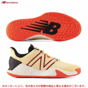 New Balance（ニューバランス）FRESH FOAM X LAV V2 H（MCHLAVT22E）テニス シューズ テニスシューズ オールコート用 靴 2E相当 男性用 