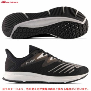 New Balance（ニューバランス）DynaSoft Flash v6（MFLSHBW6D）ランニング シューズ マラソン ジョギング スポーツ トレーニング D相当 