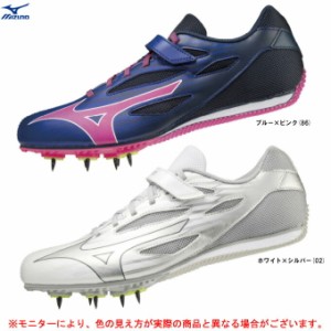 MIZUNO（ミズノ）エックススピリット（U1GA2224）スパイク 陸上競技 陸上スパイク スポーツ シューズ 2E相当 ユニセックス