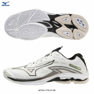 MIZUNO（ミズノ）ウエーブライトニング Z7 WIDE（V1GA2300）バレーボール トレーニング シューズ 3E相当 ユニセックス