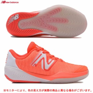 New Balance（ニューバランス）FuelCell 996 v5 H A5（WCH996A52E）テニス シューズ オールコート用 2E相当 軽量 レディース