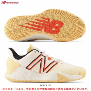 New Balance（ニューバランス）FRESH FOAM X LAV V2 H（WCHLAVT2D）テニス シューズ テニスシューズ オールコート用 靴 D相当 女性用 レ