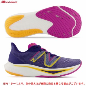 New Balance（ニューバランス）FuelCell Rebel v3（WFCXMN3B）ランニングシューズ マラソン ジョギング スポーツ B相当 レディース