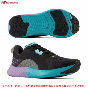 【22.5cmのみ】New Balance（ニューバランス）DYNASOFT BEAYA SPORT（WXBEYLH1D）スポーツ ランニング シューズ トレーニング D相当 レデ