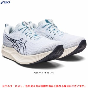 ASICS（アシックス）EvoRide SPEED エヴォライド スピード（1012B432）ランニングシューズ ジョギング マラソン 軽量 レディース