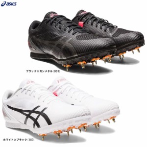 ASICS（アシックス）ヒートフラット 12 HEATFLAT 12（1093A195）陸上スパイク 陸上競技 スパイク オールウェザー・土トラック兼用 ユニセ