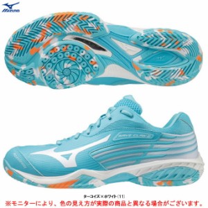 MIZUNO（ミズノ）ウエーブクロー 2 FIT  WAVE CLAW 2 FIT（71GA2117）バドミントンシューズ バドミントン スポーツ 靴 スニーカー 2E相当