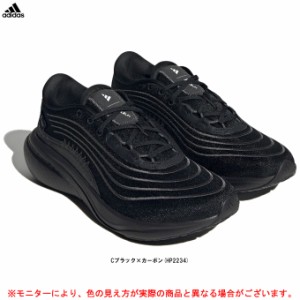 adidas（アディダス）スーパーノヴァ 2.0×パーレイ SUPERNOVA 2.0×PARLEY（HP2234）ランニングシューズ ジョギング マラソン メンズ