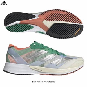 adidas（アディダス）アディゼロ ジャパン 7 M ADIZERO JAPAN 7 M（HQ3699）スポーツ ランニング シューズ ジョギング マラソン メンズ