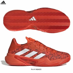 adidas（アディダス）Barricade M MC（HQ8425）テニス テニスシューズ マルチコート スポーツ 靴 男性用 メンズ