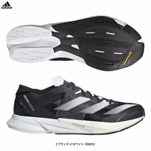 adidas（アディダス）アディゼロ ジャパン 8 M ADIZERO JAPAN 8 M（ID6902）スポーツ ランニングシューズ ジョギング マラソン メンズ