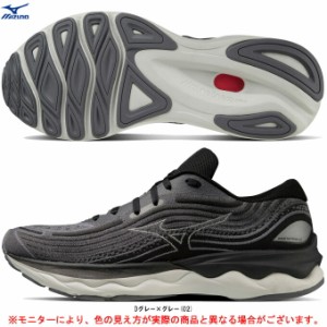 MIZUNO（ミズノ）WAVE SKYRISE4 WIDE ウエーブスカイライズ4 ワイド（J1GC2323）マラソン ジョギング ランニングシューズ 3E相当 メンズ