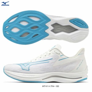 MIZUNO（ミズノ）ウエーブリベリオンソニック ワイド（J1GC2327）スポーツ マラソン ランニングシューズ ジョギング 3E相当 メンズ