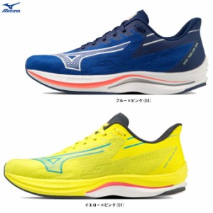 MIZUNO（ミズノ）ウエーブリベリオンソニック WAVE REBELLION SONIC（J1GC2330）スポーツ マラソン ランニング シューズ トレーニング 靴