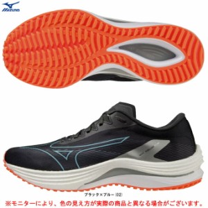 MIZUNO（ミズノ）ウエーブリベリオンフラッシュ ワイド WAVE REBELLION FLASH WIDE（J1GC2337）マラソン ランニングシューズ ジョギング 