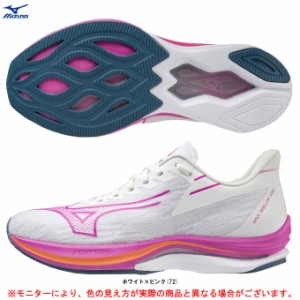 MIZUNO（ミズノ）ウエーブリベリオンソニック WAVE REBELLION SONIC（J1GD2330）スポーツ トレーニング ランニング シューズ マラソン 靴