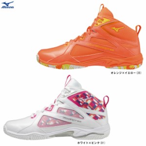 MIZUNO（ミズノ）限定カラー ウエーブダイバース LG4 Ltd（K1GF2375）スポーツ フィットネス トレーニング シューズ 2E相当 ユニセックス