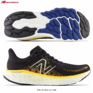 New Balance（ニューバランス）Fresh Foam X 1080 v12（M108012D4E）ランニングシューズ マラソン スポーツ トレーニング 4E相当 メンズ