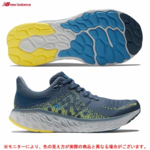 New Balance（ニューバランス）Fresh Foam X 1080 v12（M108012N4E）ランニングシューズ マラソン スポーツ トレーニング スニーカー 4E