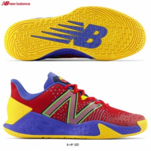 New Balance（ニューバランス）FRESH FOAM LAVv2 H  フレッシュ フォーム ラヴ（MCHLAVU2D）テニスシューズ テニス オールコート用 軽量 