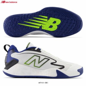 New Balance（ニューバランス）Fresh Foam X RALLY v1 H（MCHRALW12E）テニス シューズ オールコート用 靴  2E相当 男性用 メンズ