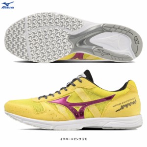 MIZUNO（ミズノ）ウエーブエンペラー ジャパン 4（U1GD1920）ランニング 日本製 シューズ レーシング マラソン 2E相当 ユニセックス