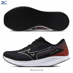 MIZUNO（ミズノ）デュエルフラッシュ DUEL FLASH（U1GD2380）ランニングシューズ マラソン ジョギング 陸上 レーシング スニーカー ユニ