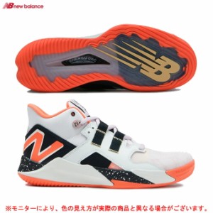 New Balance（ニューバランス）COCO テニスシューズ オールコート用（UCHCOCOA2E）スポーツ テニス シューズ オールコート 靴 2E相当 ユ