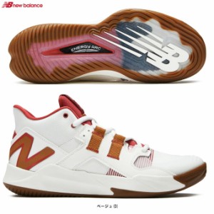 New Balance（ニューバランス）COCO テニスシューズ オールコート用（UCHCOCOD2E）スポーツ テニス シューズ オールコート 靴 2E相当 ユ