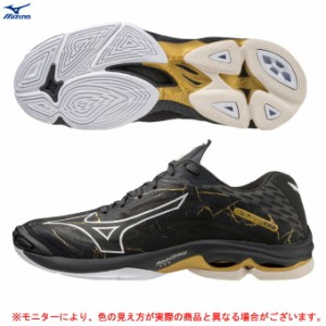 MIZUNO（ミズノ）限定 ウエーブライトニング Z7 WAVE LIGHTNING Z7（V1GA2200）スポーツ バレーボール シューズ 屋内シューズ ローカット