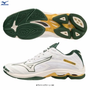 MIZUNO（ミズノ）限定 ウエーブライトニング Z7 WAVE LIGHTNING Z7（V1GA2200）バレーボール バレーシューズ スポーツ ユニセックス