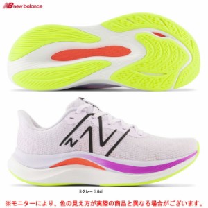 【23.0cmのみ】New Balance（ニューバランス）FuelCell Propel v4（WFCPRLG4B）ランニングシューズ マラソン スポーツ トレーニング B相