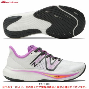 New Balance（ニューバランス）FuelCell Rebel v3（WFCXCW3B）ランニングシューズ マラソン ジョギング スポーツ B相当 レディース