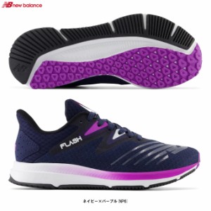 New Balance（ニューバランス）DynaSoft Flash v6（WFLSHNP6B）ランニングシューズ マラソン トレーニング レディース